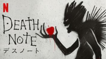 Death Note/デスノートの評価・感想